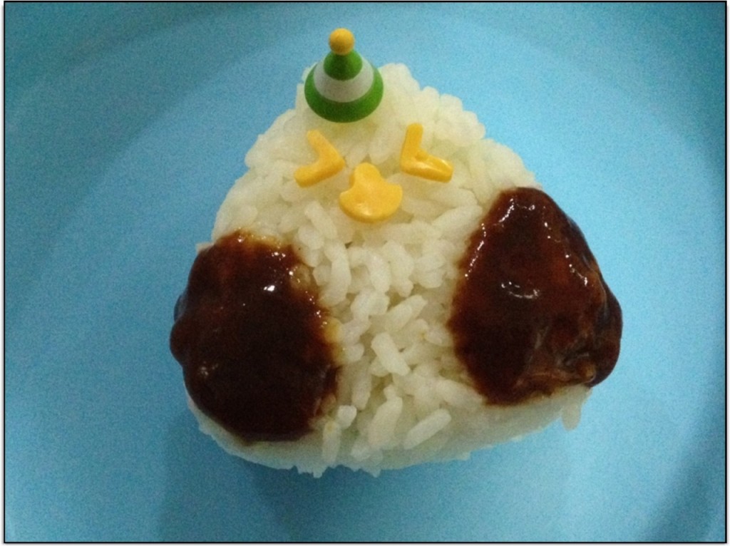 Bird rice