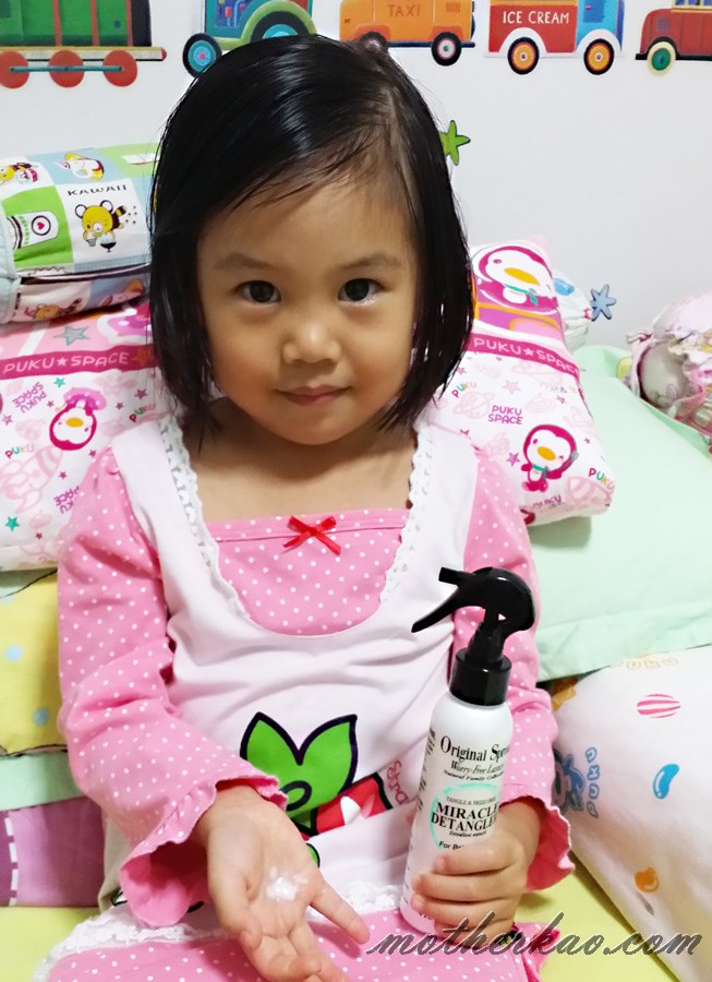 Review Worry Free Luxury By Original Sprout Motherkao