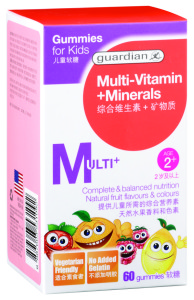 170317 GUARDIAN GUMMIES FOR KIDS MULTIVITAMIN + MINERALS 60's