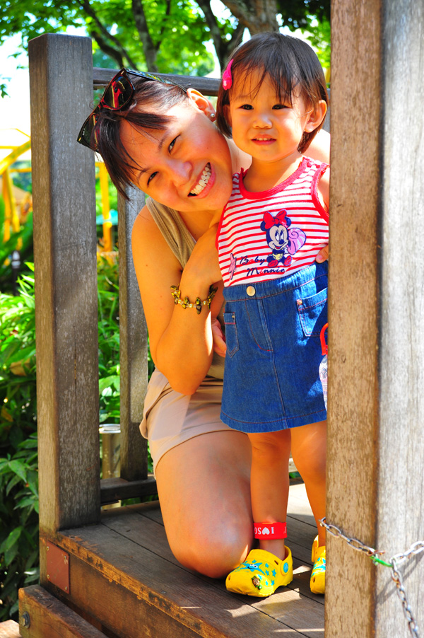 Becks & Motherkao