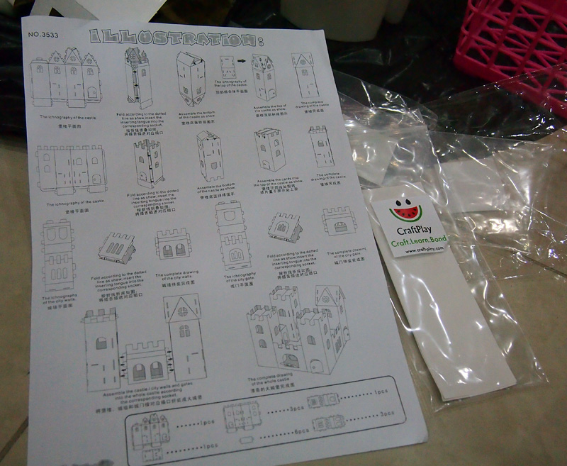 CraftPlay Out of the Box Castle Instructions