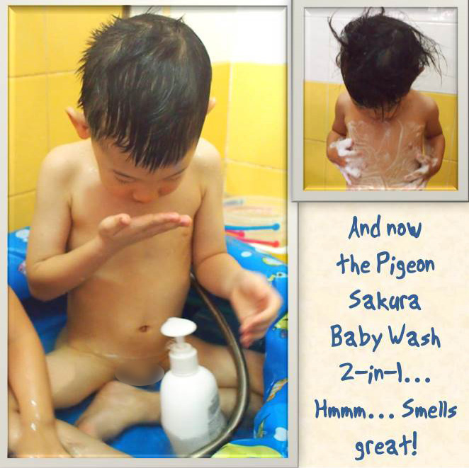 Pigeon Sakura Baby Wash 2-in-1
