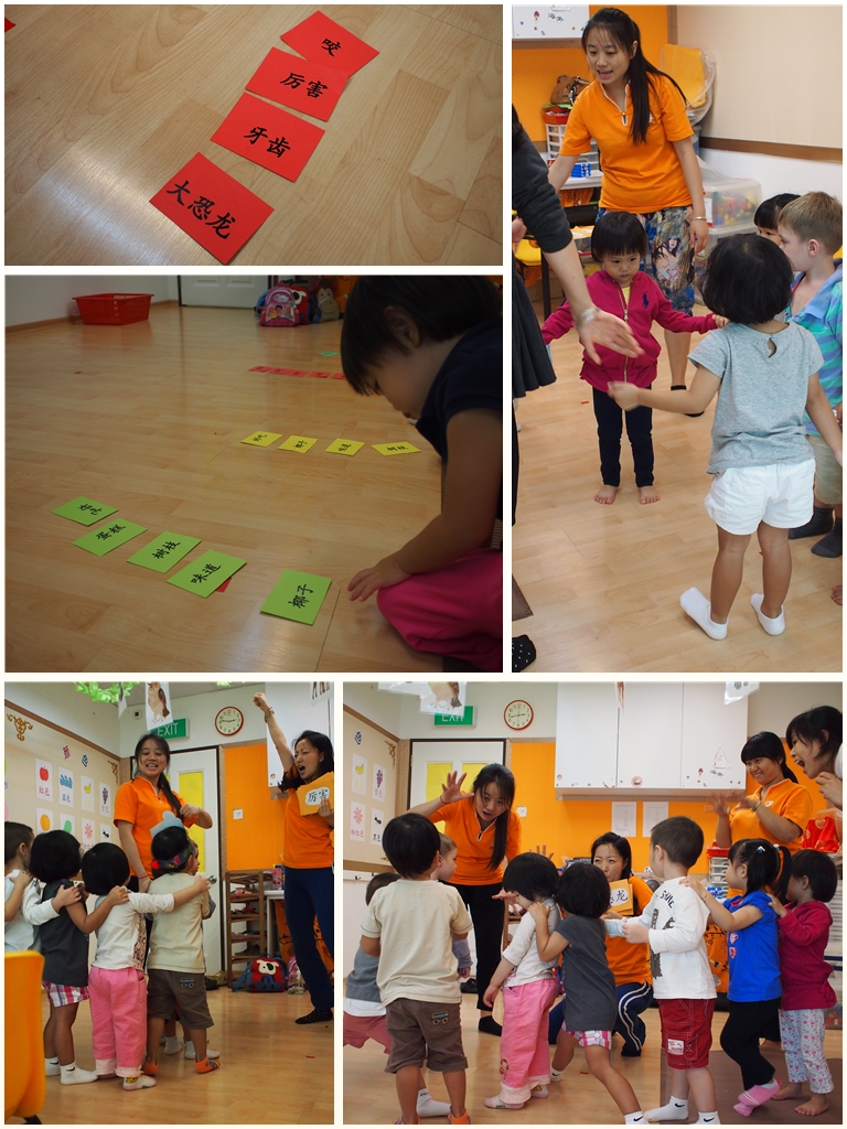 Building vocabulary through flashcards, games and songs