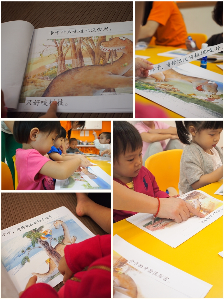 Becks got to make a few pages of her "storybook" by sticking slips of paper to the pictures. The children then ran aloud with the teacher after the "storybook" was done.