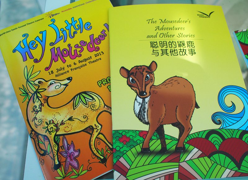 Hey Little Mousedeer storybook
