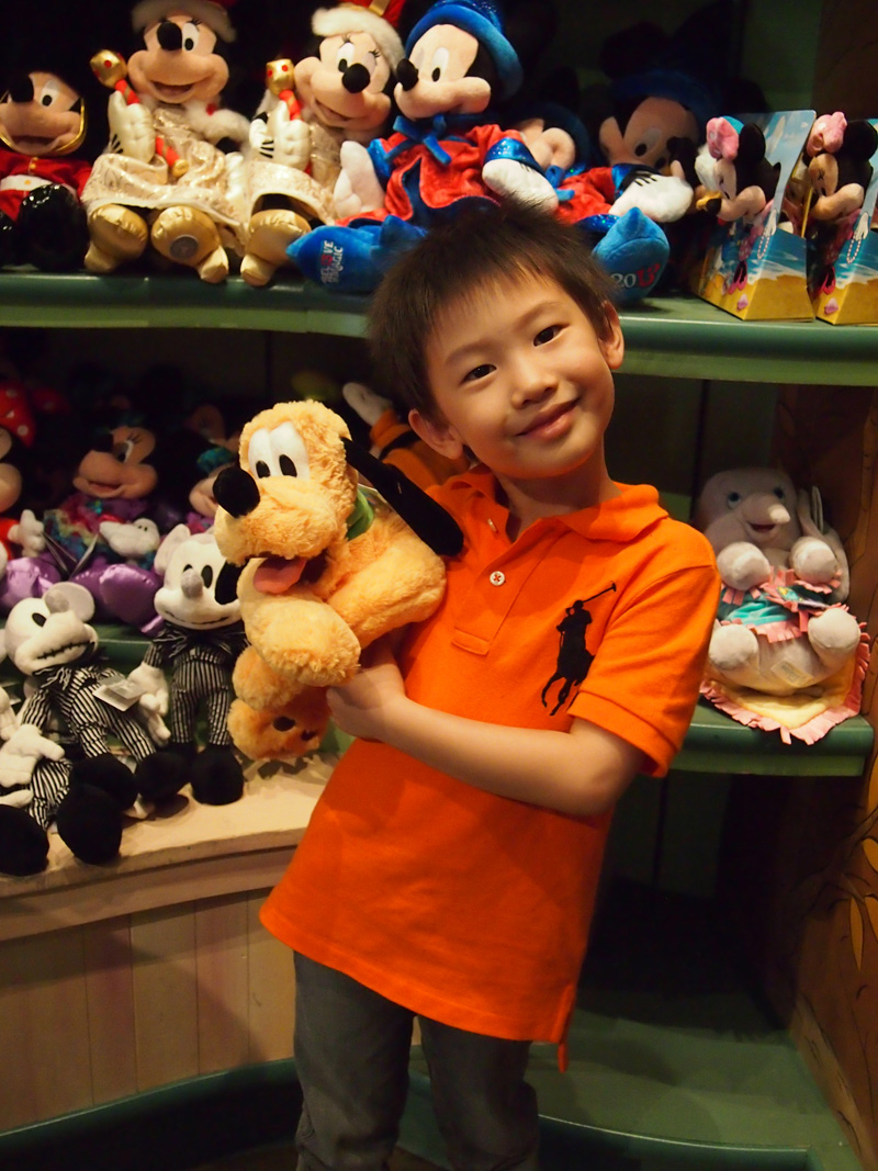 This Pluto is special cos' it's lying on its tummy!