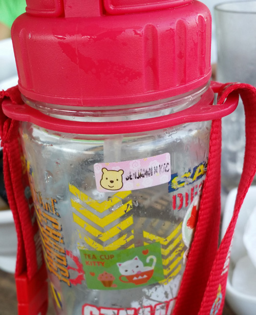 The label that failed me, which also means a waste of money