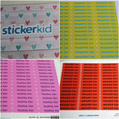 60 small stickers for each Kao kid from Stickerkid!