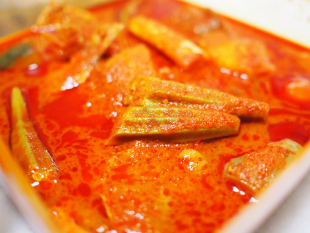 Assam fish head curry