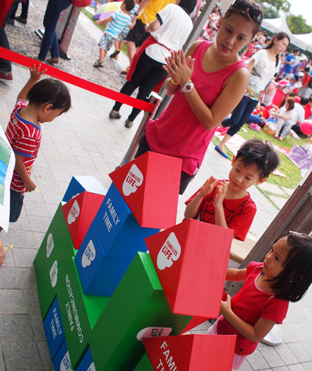 R&S_Building blocks