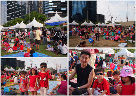 R&S_Carnival fun