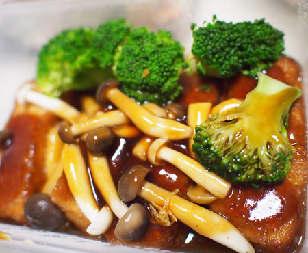 Tofu with Mushrooms