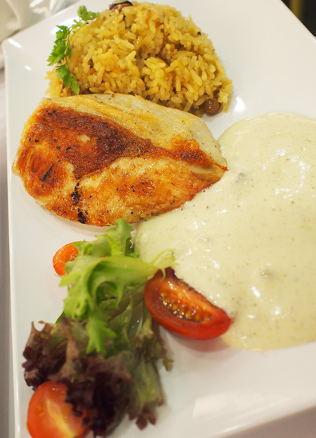 Fragrant Rice with Pan Seared Sous Vide Chicken Breast and E'spuma Pesto Sauce