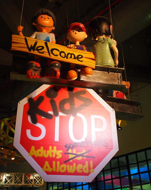 KidsSTOP_Entrance