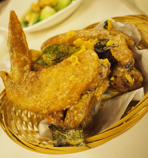 Salted Chicken Wings ($12.90)