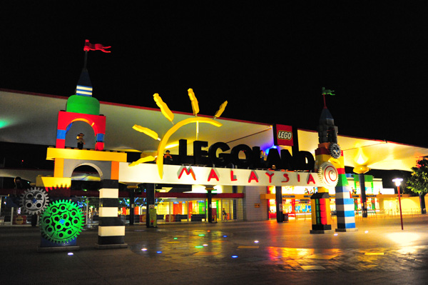 The Theme Park at night