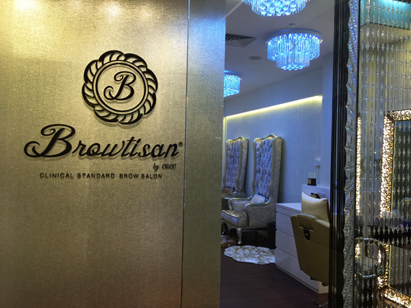 This is the new (and 2nd) shop space of Browtisan