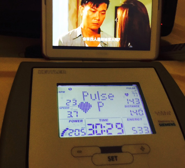 By Session 2, I was encouraged by Nikki from Active Hive to push to burn more than 500 calories. Or course, the infrared was turned off at 30 minutes. And I continued to use the Step Exercise Machine.