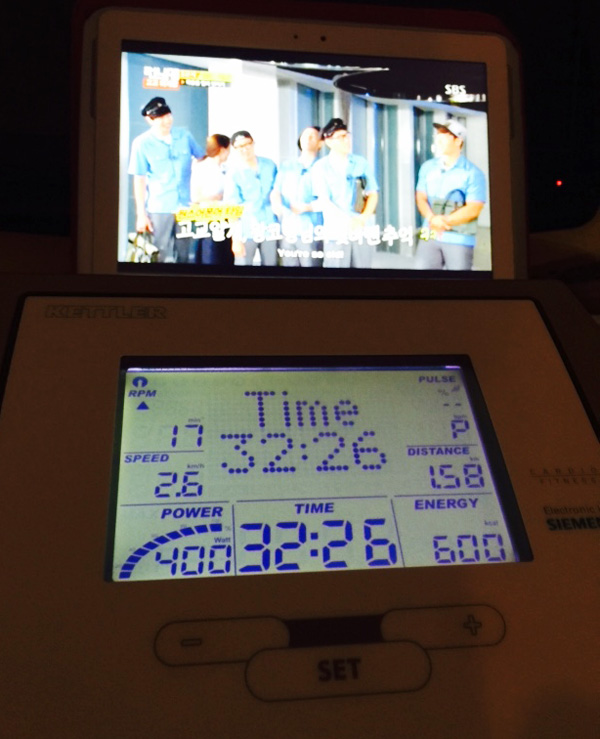 This was by the 4th session. And Running Man kept me company.