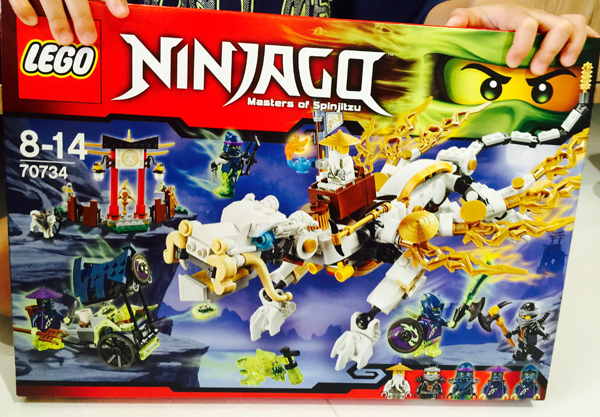 Ninjago Master Wu Dragon