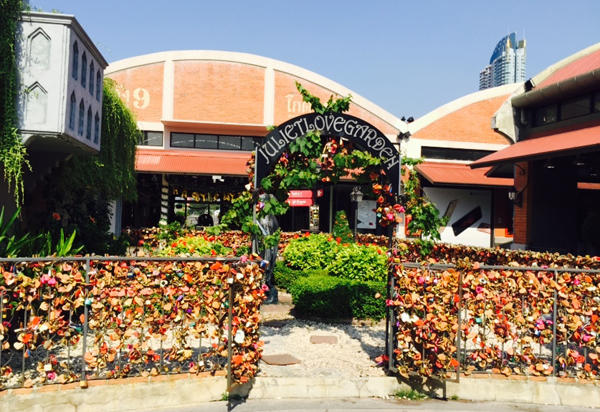 The love-locks filled garden on a hot day at Asiatique where nothing was open