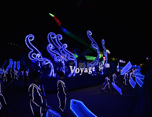 Chingay03